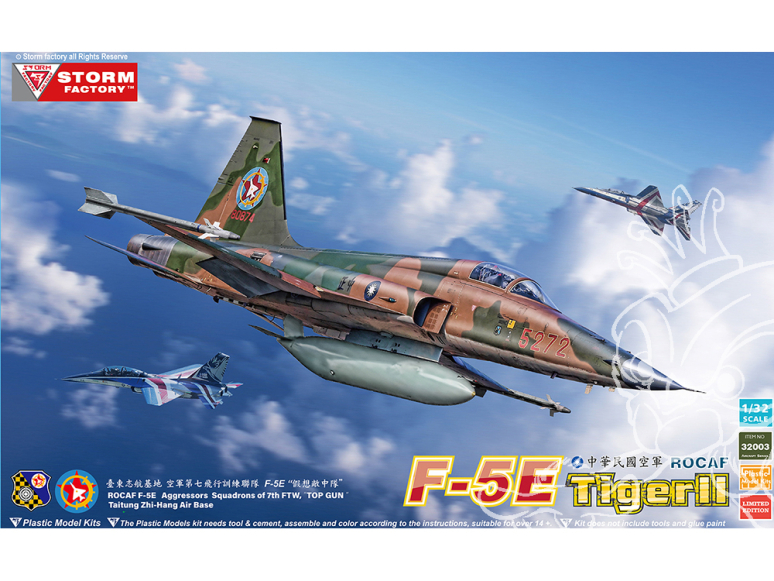 Storm Factory maquette avion 32003 F-5E Tiger II ROCAF 1/32