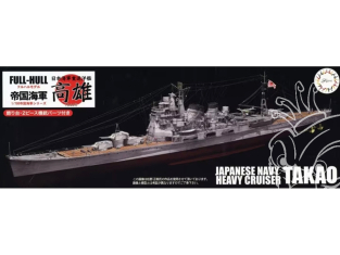 Fujimi maquette bateau 451985 Takao Croiseur lourd de la Marine Japonaise Full Hull 1/700