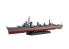 Fujimi maquette bateau 460444 Shimakaze Destroyer de la Marine Japonaise Full Hull 1/350