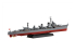 Fujimi maquette bateau 460444 Shimakaze Destroyer de la Marine Japonaise Full Hull 1/350
