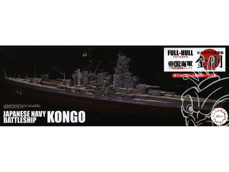 Fujimi maquette bateau 451961 Kongo Croiseur de la Marine Japonaise 1944 Full Hull 1/700