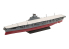 Fujimi maquette bateau 460918 Shinano Porte-avions de la Marine Japonaise 1/700
