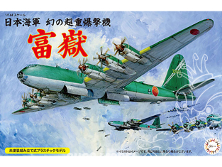 Fujimi maquette avion 144290 Fugaku Bombardier Super Lourd Armée Impériale Japonaise 1/144