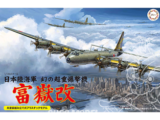 Fujimi maquette avion 144306 Fugaku Kai Bombardier Super Lourd Armée Impériale Japonaise 1/144