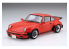 Fujimi maquette voiture 171296 Porsche 930 Turbo Hayase Sakon 1/24