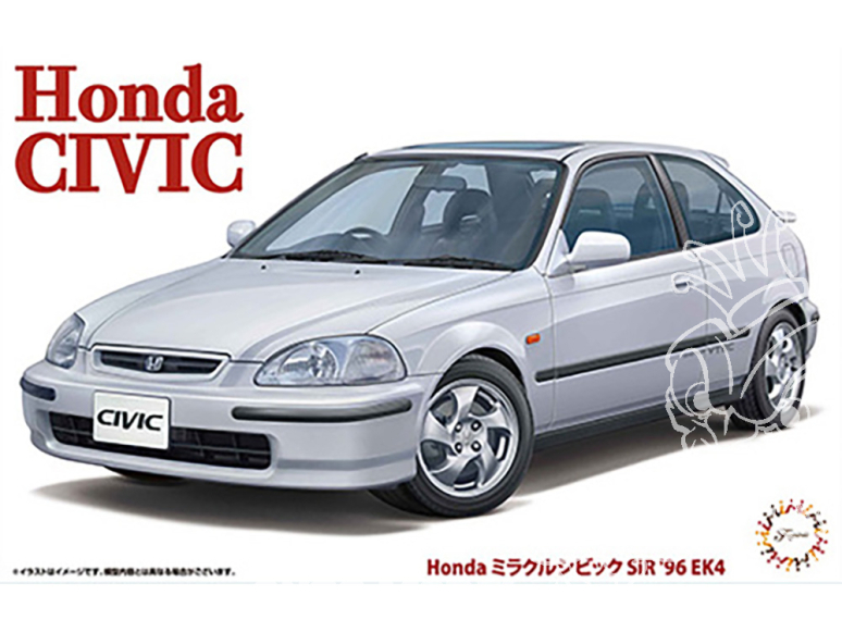 Fujimi maquette voiture 47065 Honda Civic SiR 1996 EK4 1/24