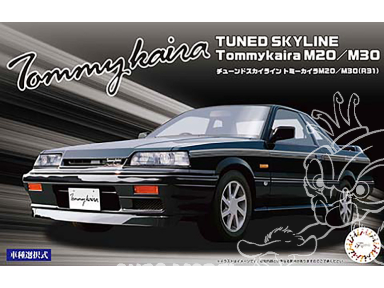 Fujimi maquette voiture 47034 Nissan Skyline R31 Tommykaira M20 / M30 1/24