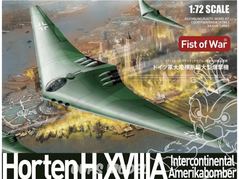 Modelcollect maquette Avion UA72218 Horten H.XVIIIA bombardier intercontinental américain 1/72