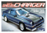 MPC maquette voiture 987 1986 Dodge Shelby Charger 1/25