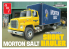 AMT maquette camion 1424 Ford Louisville Short Hauler Morton Salt 1/25