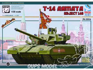 Panda Hobby maquette militaire PH 35016 T-14 "ARMATA" Object 148 CHAR DE BATAILLE RUSSE 1/35