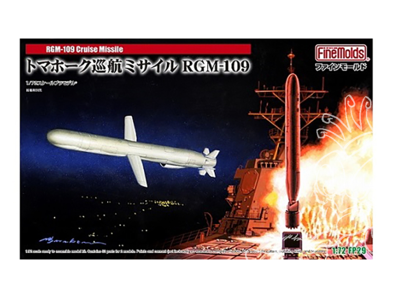 Fine Molds avion FP29 Missile d'attaque terrestre BGM-109 Tomahawk (TLAM) 1/72