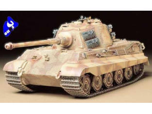 tamiya maquette militaire 35164 King Tiger "Production Turret" 1