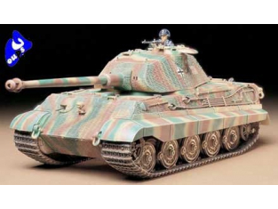 tamiya maquette militaire 35169 King Tiger "Porsche Turret" 1/35