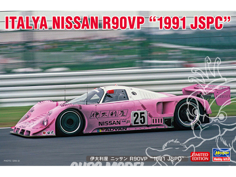 Hasegawa maquette voiture 20462 Italia Nissan R90VP « 1991 JSPC » 1/24