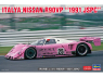 Hasegawa maquette voiture 20462 Italia Nissan R90VP « 1991 JSPC » 1/24
