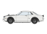 Hasegawa maquette voiture 20672 Toyota Celica 1600GT « Version personnalisée » 1/24
