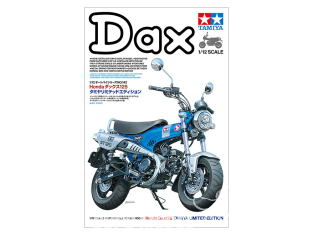 Tamiya maquette moto 14142 Honda Dax 125 1/12
