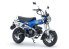 Tamiya maquette moto 14042 Honda Dax 125 1/12