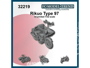 FC MODEL TREND maquette résine 32219 Rikuo Type 97 1/32