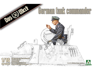 DAS WERK maquette personnage DW16007 Commandant de char allemand 1/16