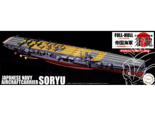 Fujimi maquette bateau 452128 Soryu Porte-avions de la Marine Japonaise Full Hull 1/700