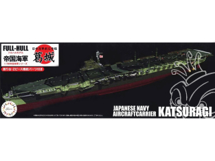 Fujimi maquette bateau 452104 Katsuragi Porte-avions de la Marine Japonaise Full Hull 1/700