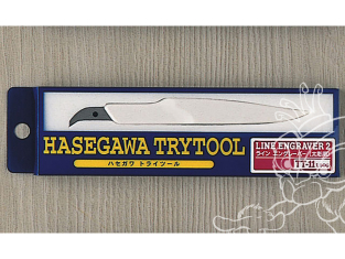 Hasegawa outillage TT11 Outil à graver les lignes 2 (pour une gravure épaisse)