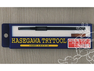 Hasegawa outillage TT5 Ciseau à graver 2 rond