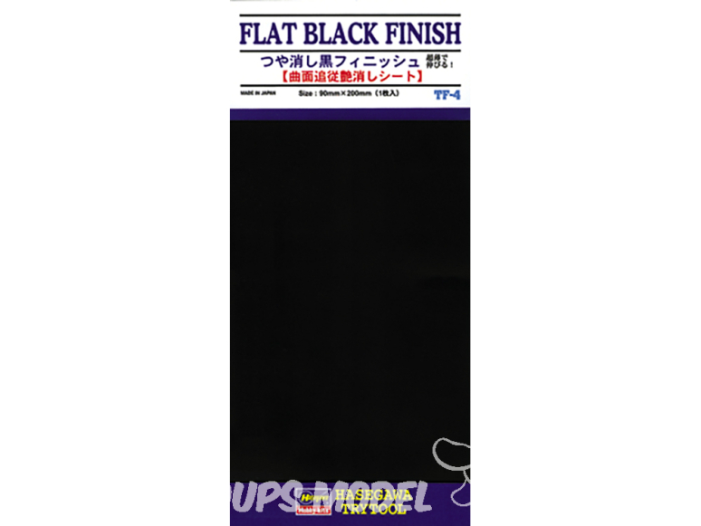 HASEGAWA TF4 PLAQUE FINITION Adhésive effet noir mat 90x200mm