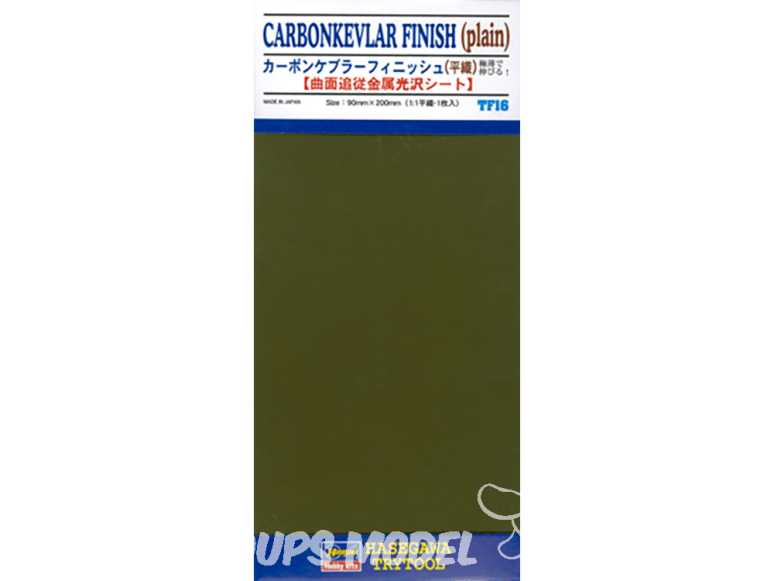 HASEGAWA TF16 PLAQUE FINITION Adhésive effet Carbone Kevlar 90x200mm