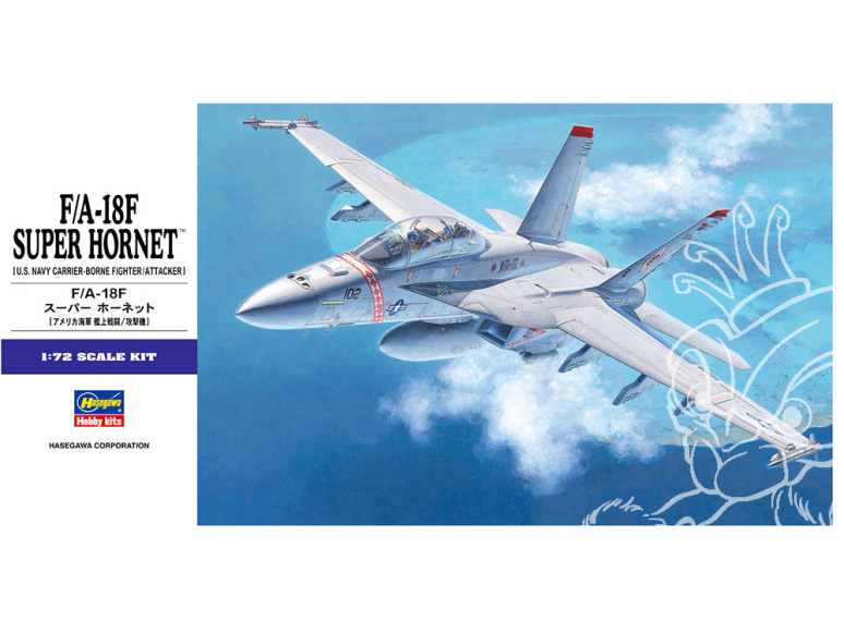 Hasegawa maquette avion 00548 F/A-18F Super Hornet U.S. Navy 1/72