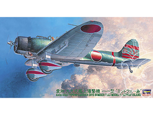 Hasegawa maquette avion 09056 Aichi D3A1 Type 99 (VAL) Model 11 "Midway Island" 1/48