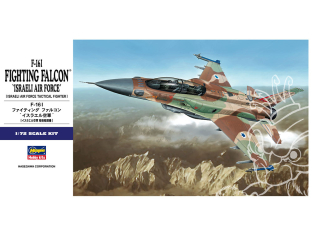 Hasegawa maquette avion 01564 F-16I Fighting Falcon "Israeli Air Force" 1/72