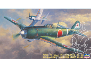Hasegawa maquette avion 09067 Nakajima Ki84-I Type 4 Fighter Hayate [FRANK] 1/48