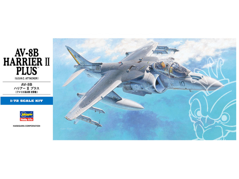 Hasegawa maquette avion 00454 AV-8B Harrier II Plus 1/72