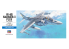 Hasegawa maquette avion 00454 AV-8B Harrier II Plus 1/72