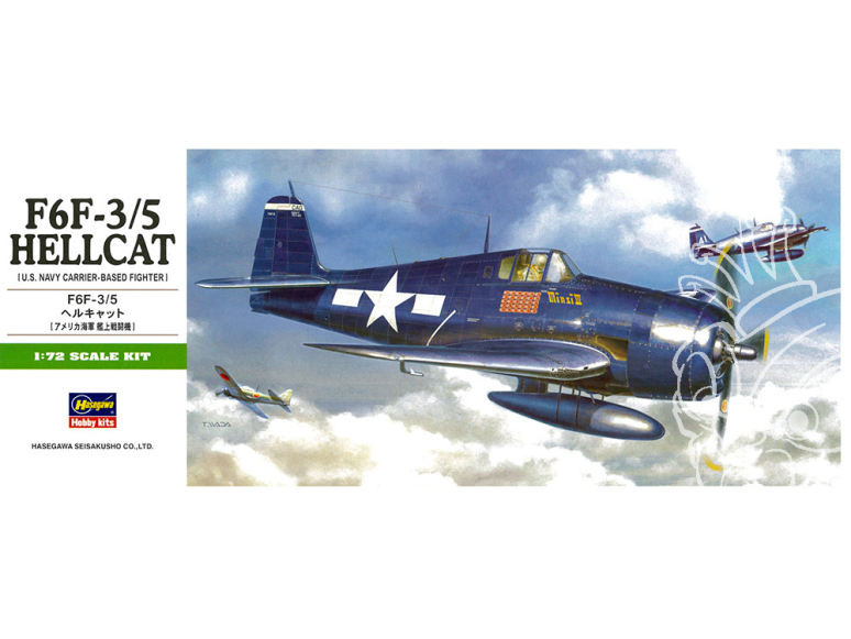 Hasegawa maquette avion 00241 F6F-3/5 Hellcat U.S. Navy 1/72