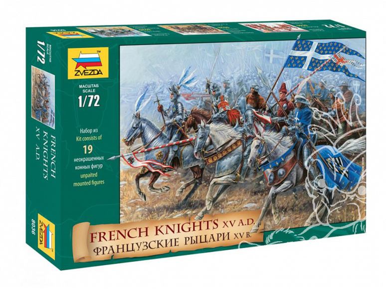 ZVEZDA maquette figurines 8036 Chevaliers français du XVe siècle. 1/72