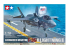 tamiya maquette avion 60793 Lockheed Martin F-35B Lightning II 1/72