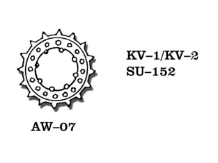 Friul Model AW-07 Roues métal KV-1 / KV-2 / SU-152 1/35