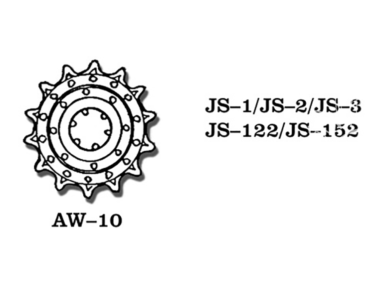 Friul Model AW-10 Roues métal JS-1 / JS-2 / JS-3 / JS-122 / JS-152 1/35