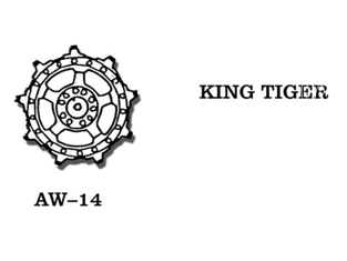 Friul Model AW-14 Roues métal King Tiger 1/35