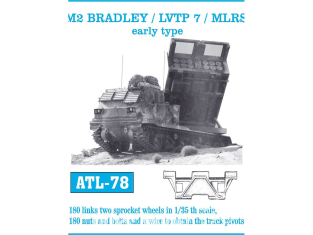 Friul Model ATL-078 Chenilles métal M2 Bradley / LVTP 7 / MLRS Early type 1/35