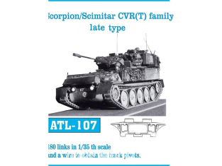 Friul Model ATL-107 Chenilles métal Scorpion / Scimitar CVR(T) family late type 1/35