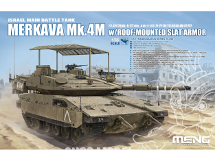 Meng maquette militaire TS-056 Un Merkava avec une protection améliorée 1/35