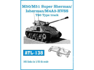 Friul Model ATL-138 Chenilles métal M50 / M51 Super Sherman / Isherman / M4A3 HVSS T80 Type track 1/35