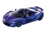 Airfix maquette voiture J6029 QUICKBUILD (idem que lego) McLaren P1 Purple