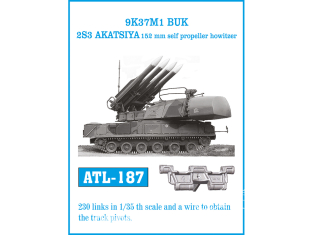 Friul Model ATL-187 Chenilles métal 9K37M1 BUK 2S3 AKATSIYA 152mm self propeller howitzer 1/35