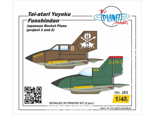 Planet Model 283 Avion-fusée japonais Tai-atari Yūyoku Funshindan (projets 1et 2) resine kit 1/48